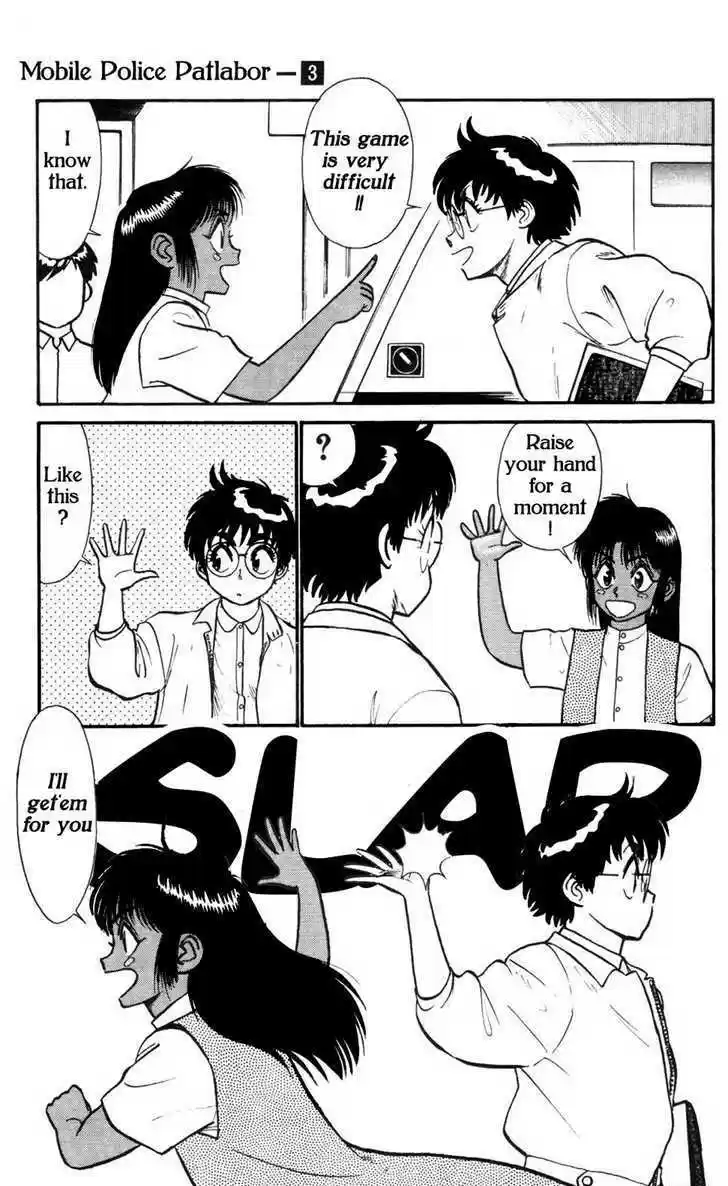 Kidou Keisatsu Patlabor 4.2