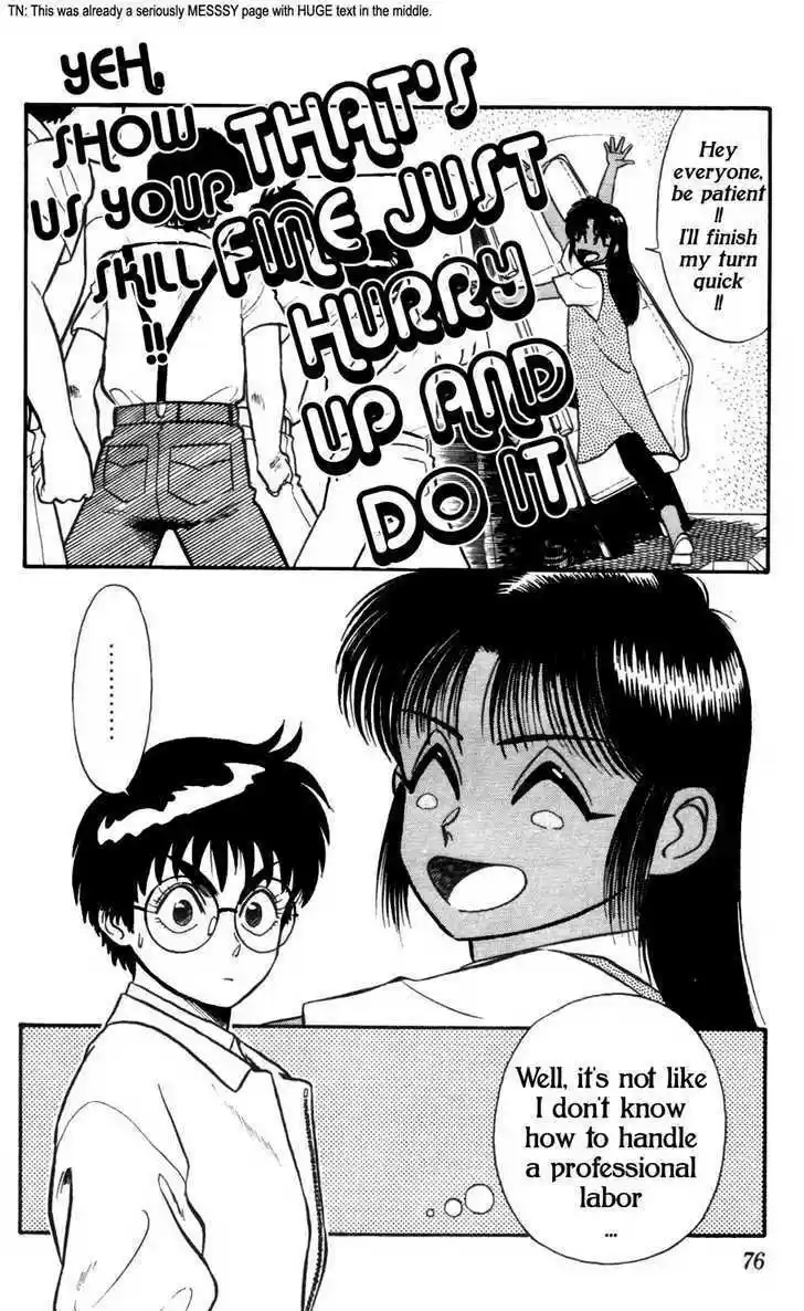 Kidou Keisatsu Patlabor 4.2