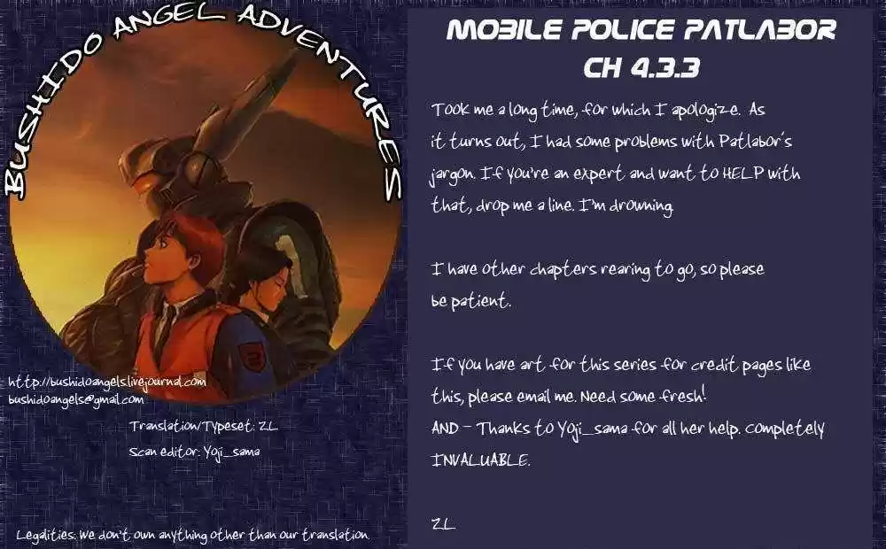 Kidou Keisatsu Patlabor 4.3