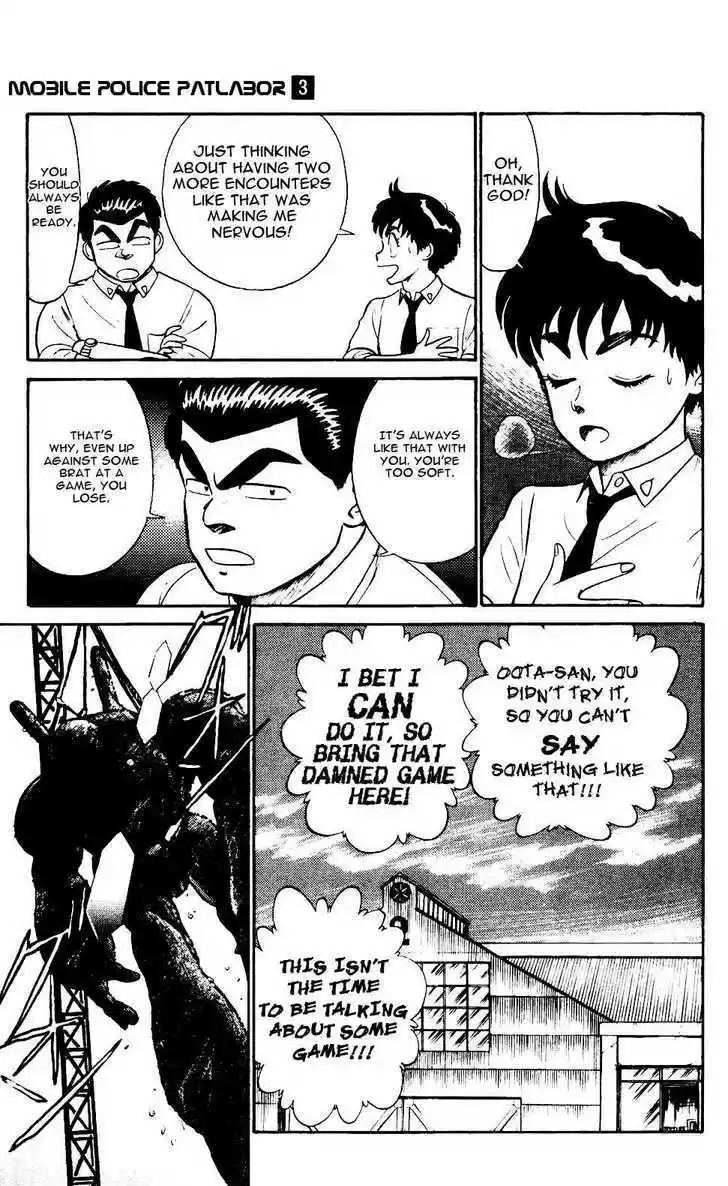 Kidou Keisatsu Patlabor 4.3