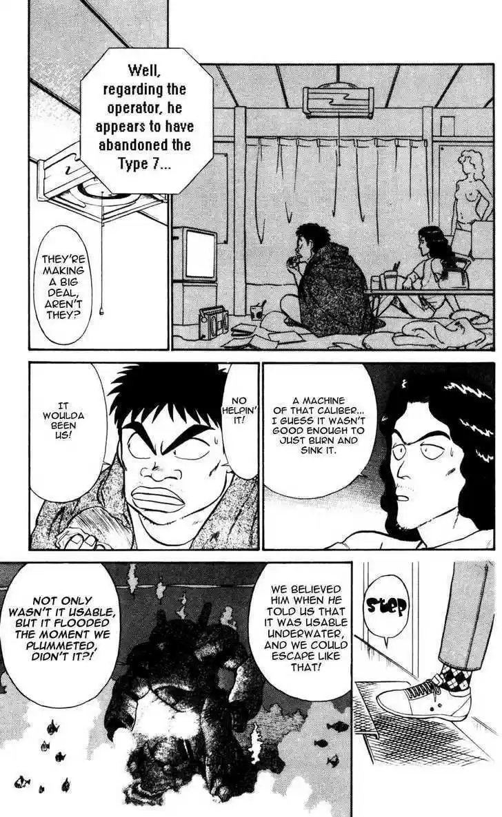 Kidou Keisatsu Patlabor 4.3