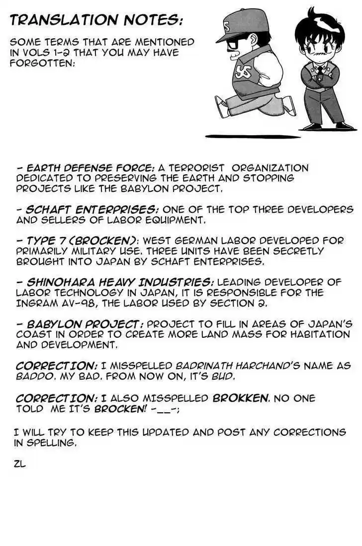 Kidou Keisatsu Patlabor 4.3