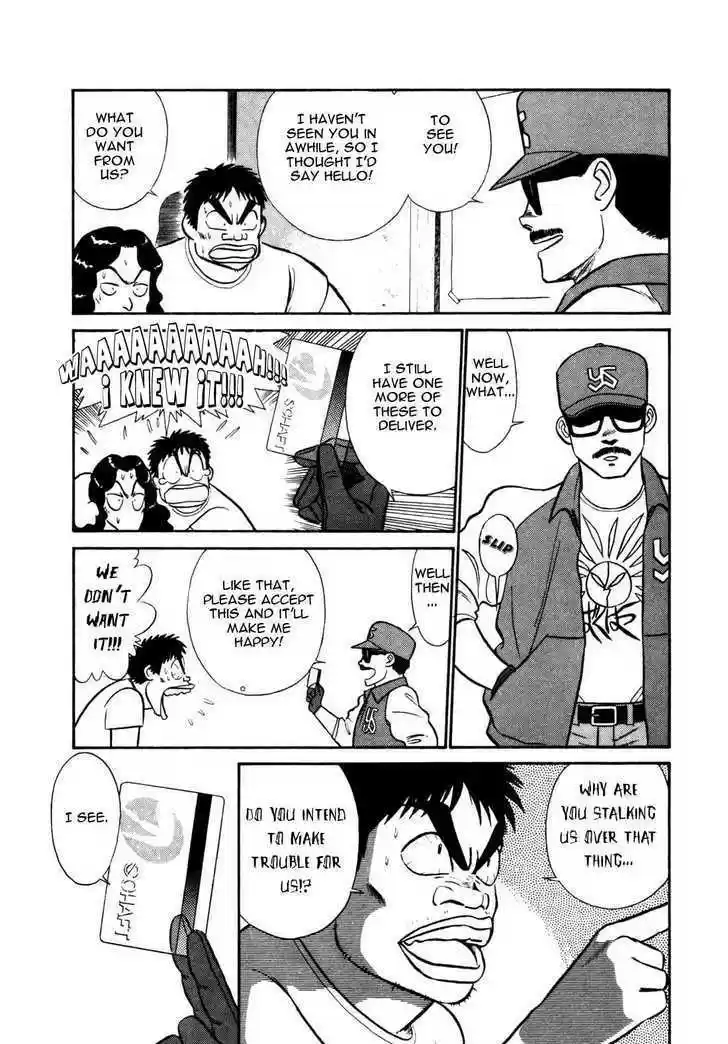 Kidou Keisatsu Patlabor 4.4