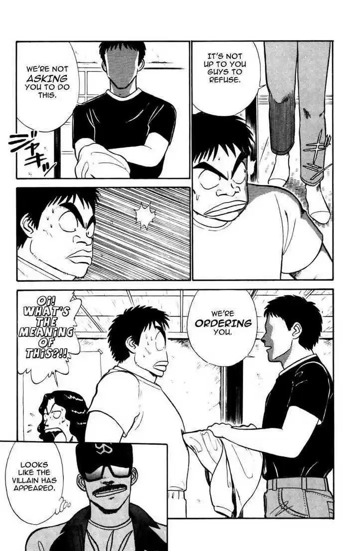 Kidou Keisatsu Patlabor 4.4