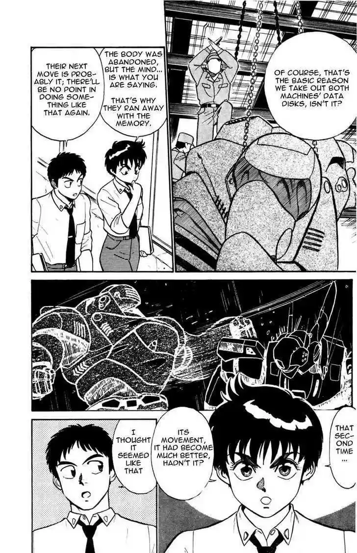 Kidou Keisatsu Patlabor 4.4