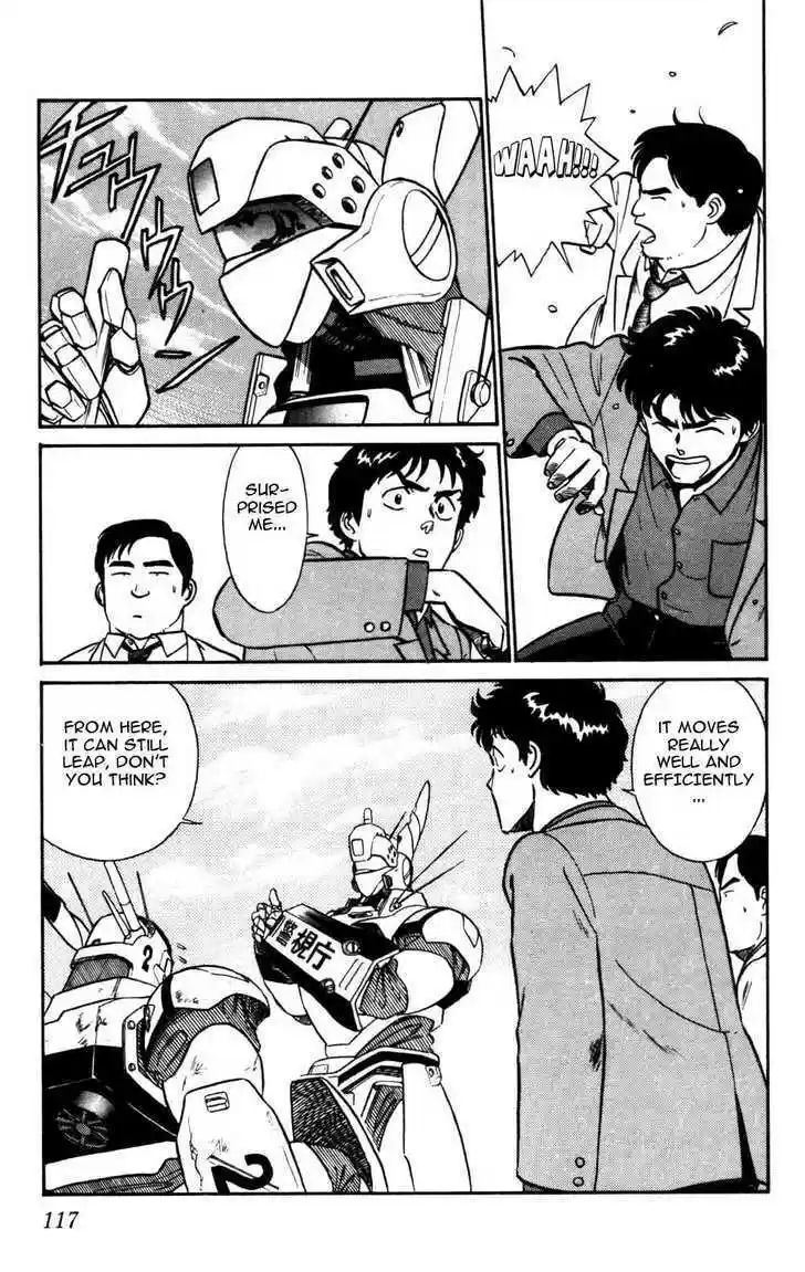 Kidou Keisatsu Patlabor 4.5