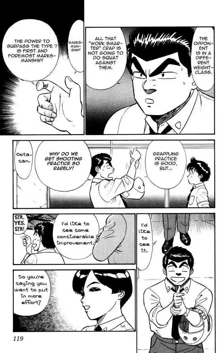 Kidou Keisatsu Patlabor 4.5