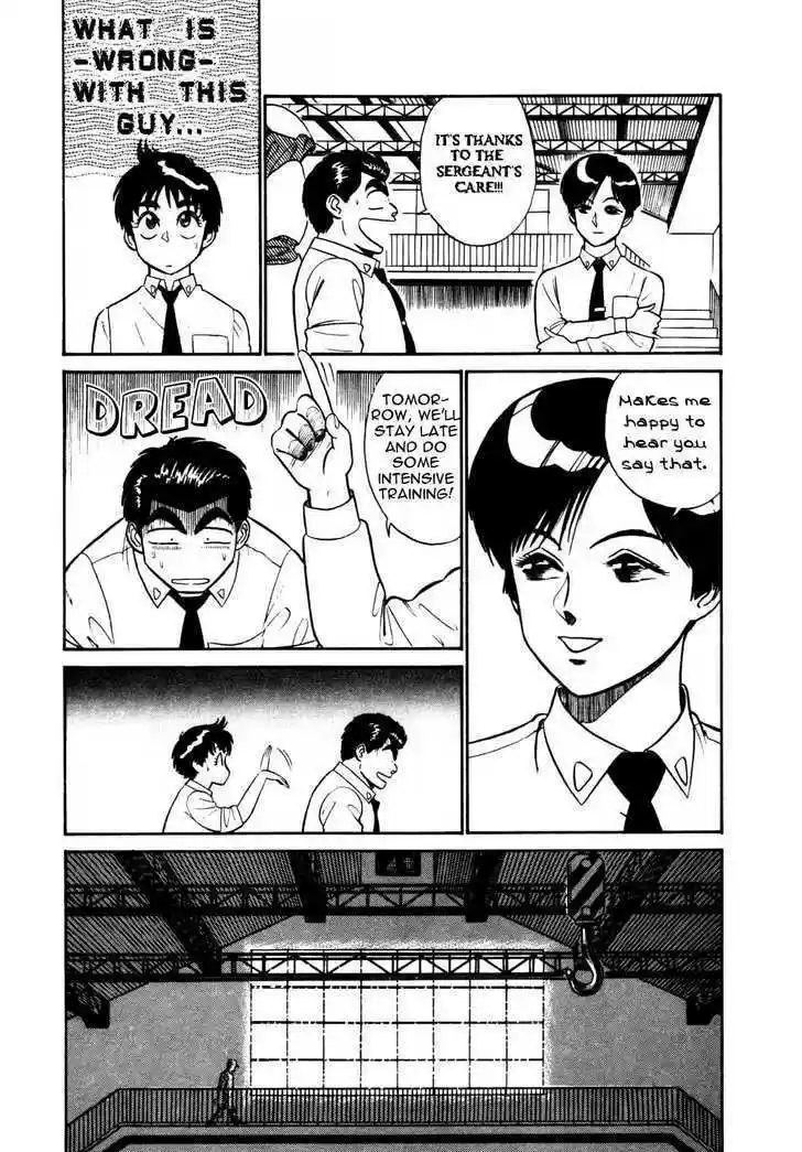 Kidou Keisatsu Patlabor 4.5