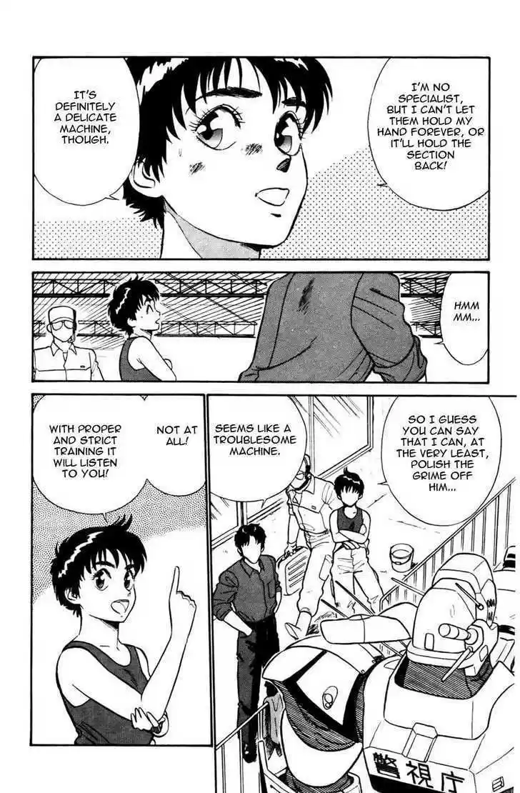 Kidou Keisatsu Patlabor 4.5