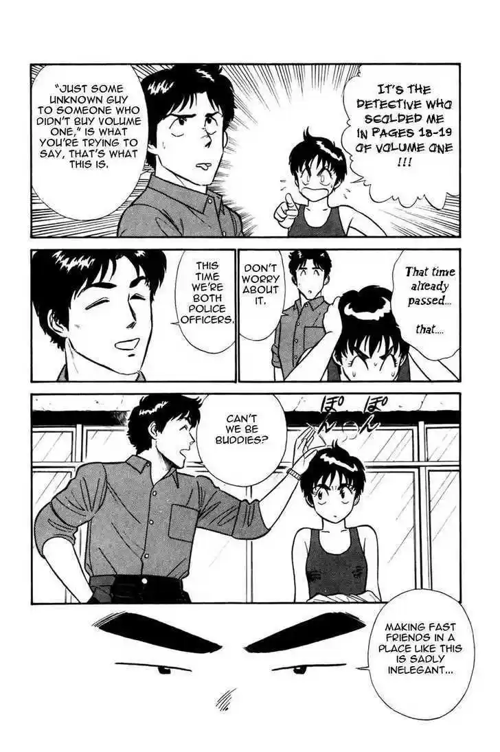 Kidou Keisatsu Patlabor 4.5