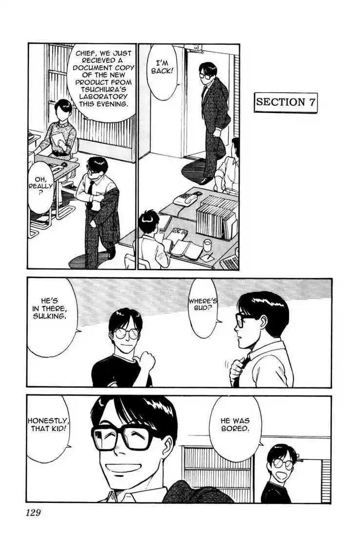 Kidou Keisatsu Patlabor 4.5