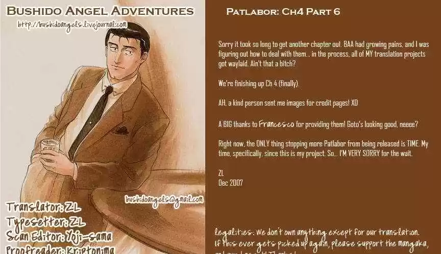 Kidou Keisatsu Patlabor 4.6