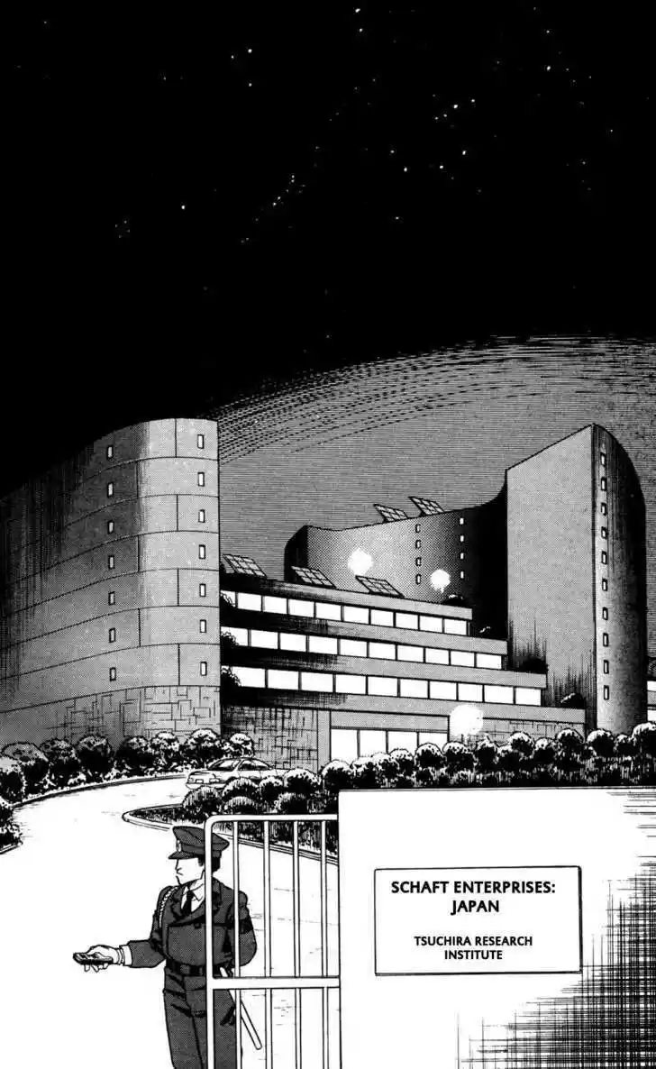 Kidou Keisatsu Patlabor 4.6