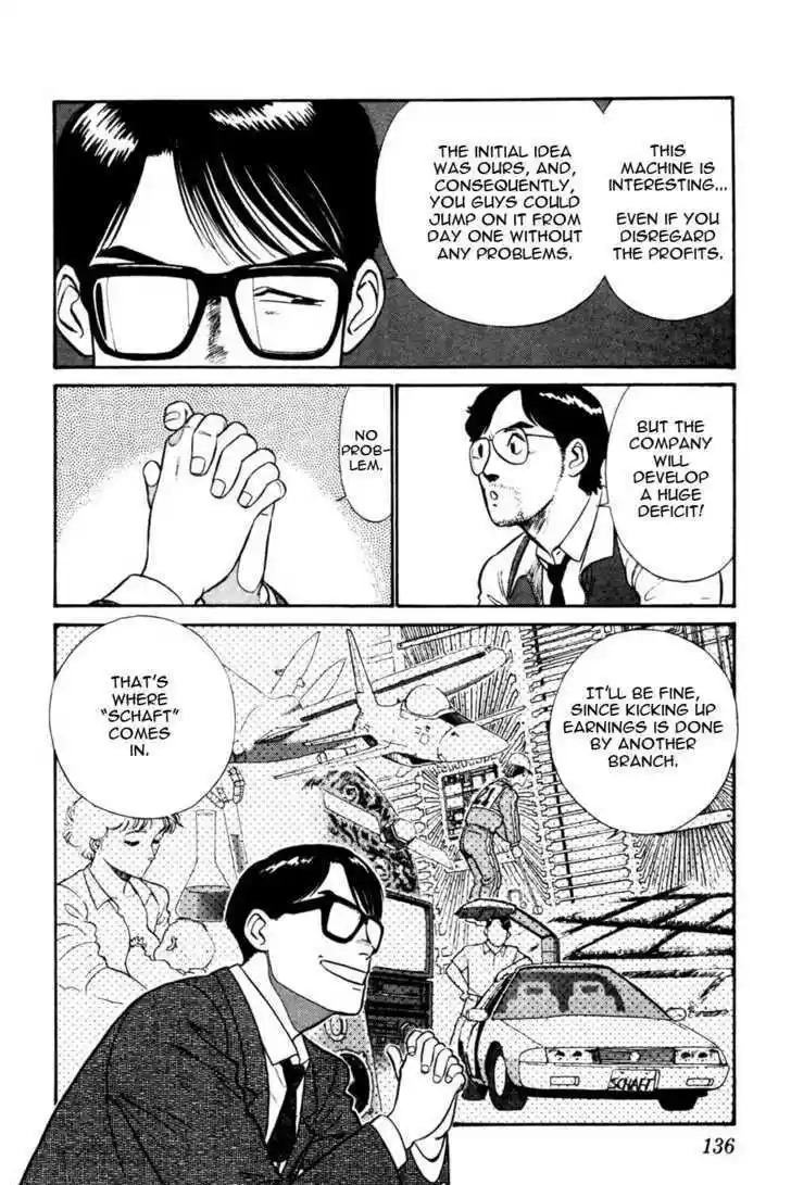 Kidou Keisatsu Patlabor 4.6