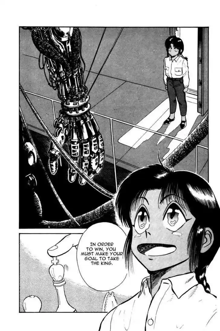 Kidou Keisatsu Patlabor 4.6