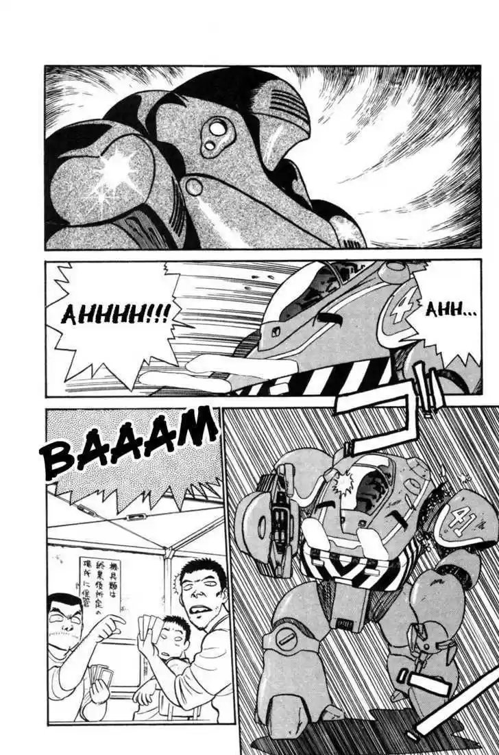 Kidou Keisatsu Patlabor 4.6