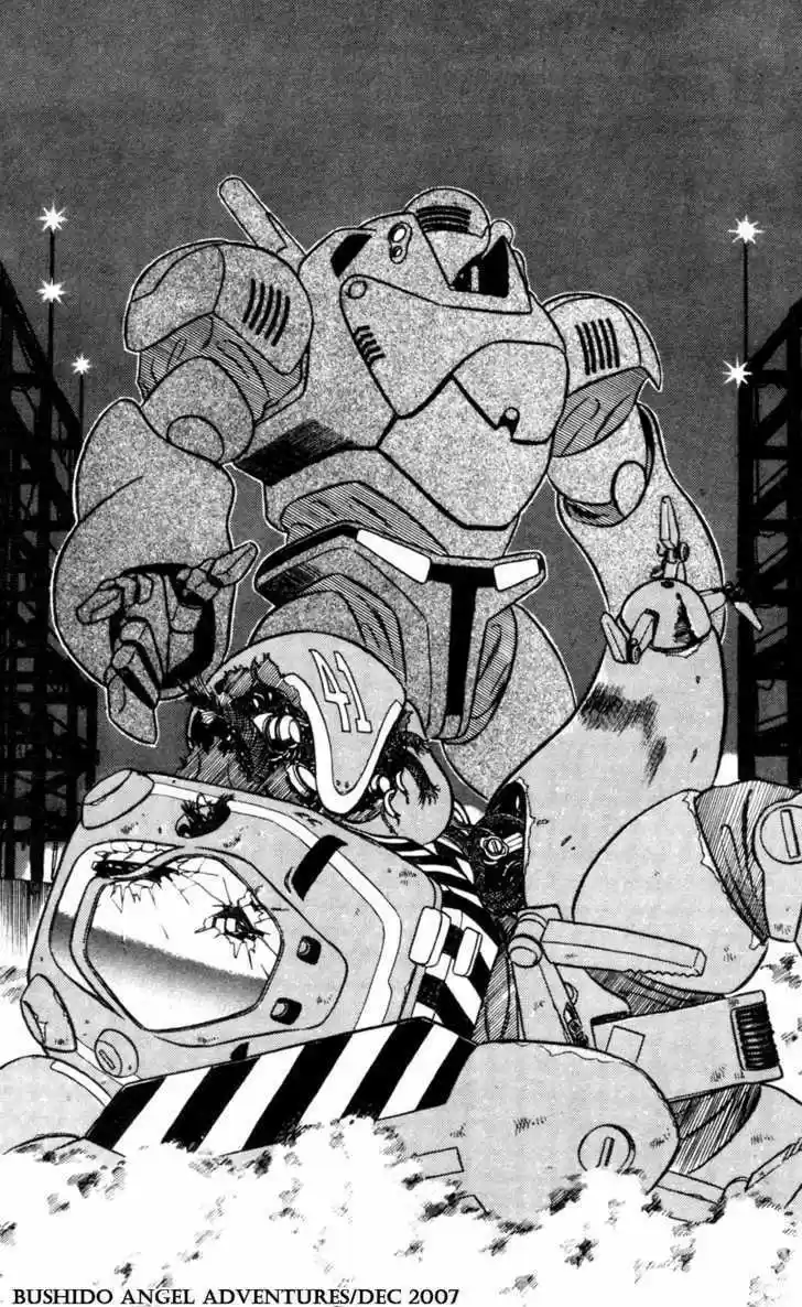 Kidou Keisatsu Patlabor 4.6