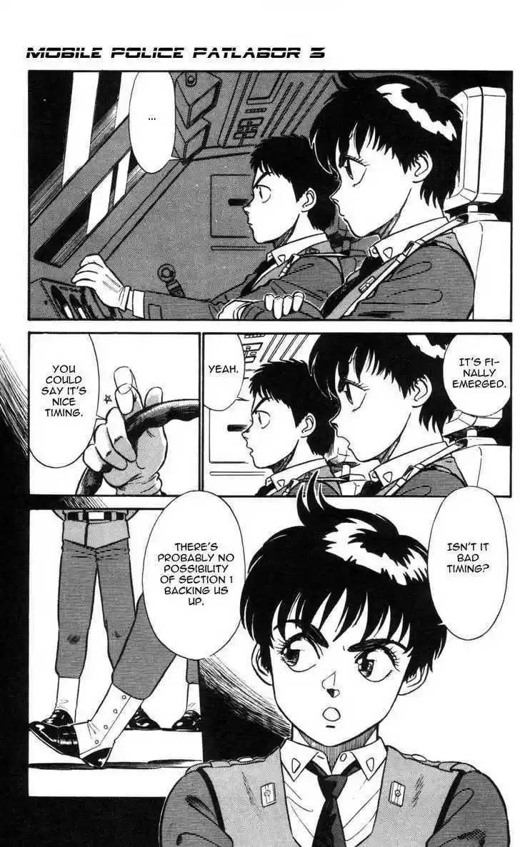 Kidou Keisatsu Patlabor 4.7