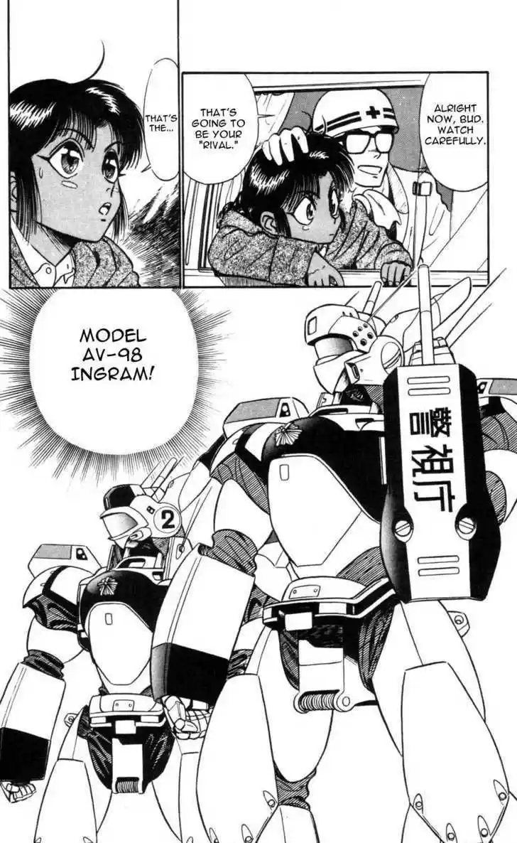 Kidou Keisatsu Patlabor 4.7