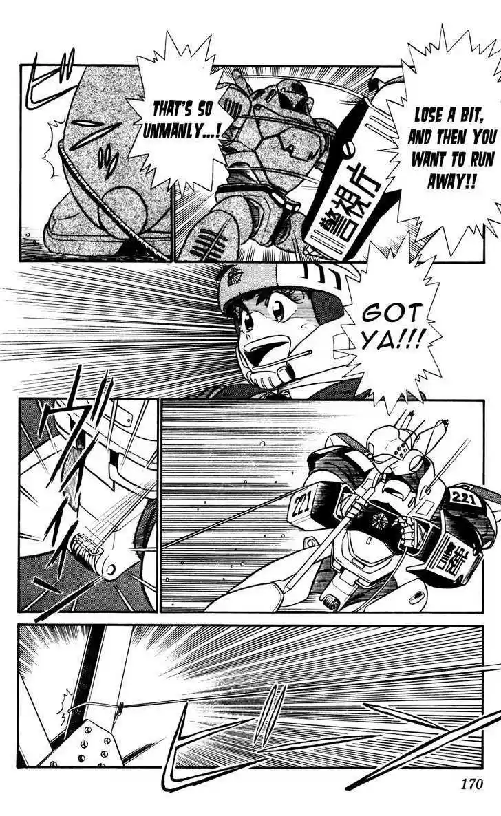 Kidou Keisatsu Patlabor 4.8