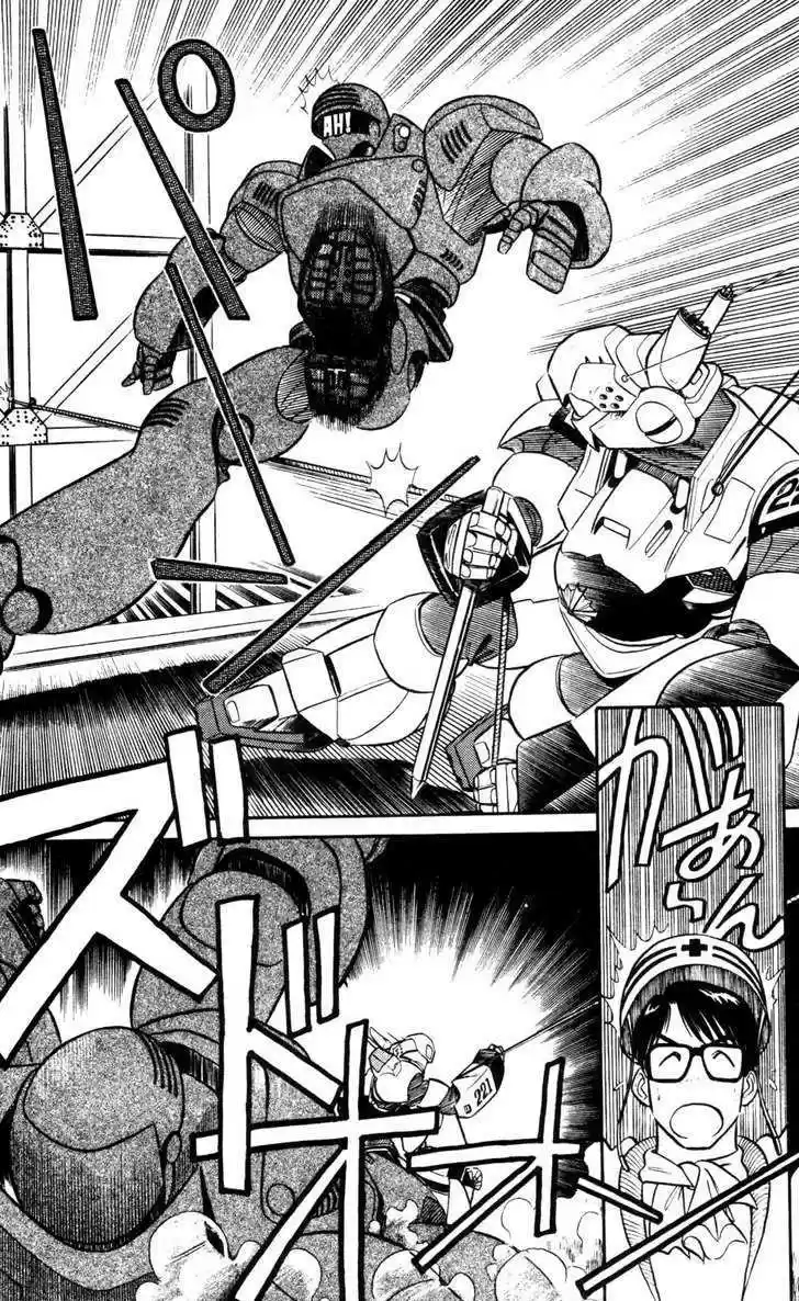 Kidou Keisatsu Patlabor 4.8