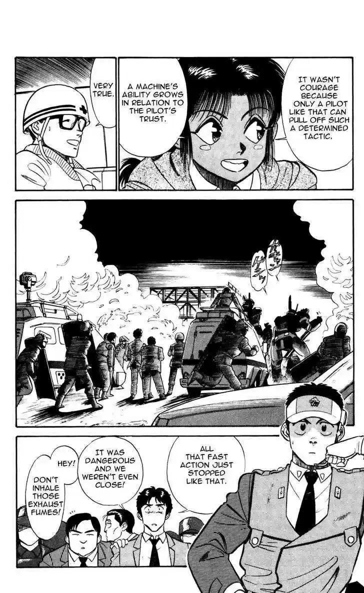 Kidou Keisatsu Patlabor 4.8