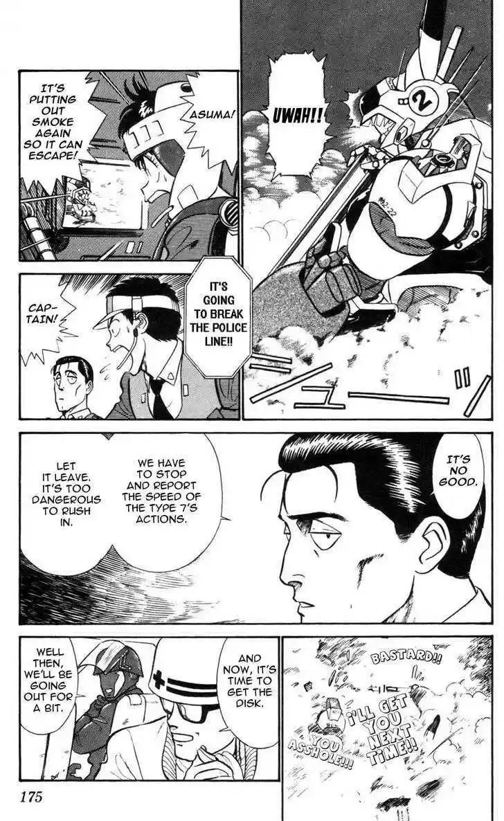 Kidou Keisatsu Patlabor 4.8