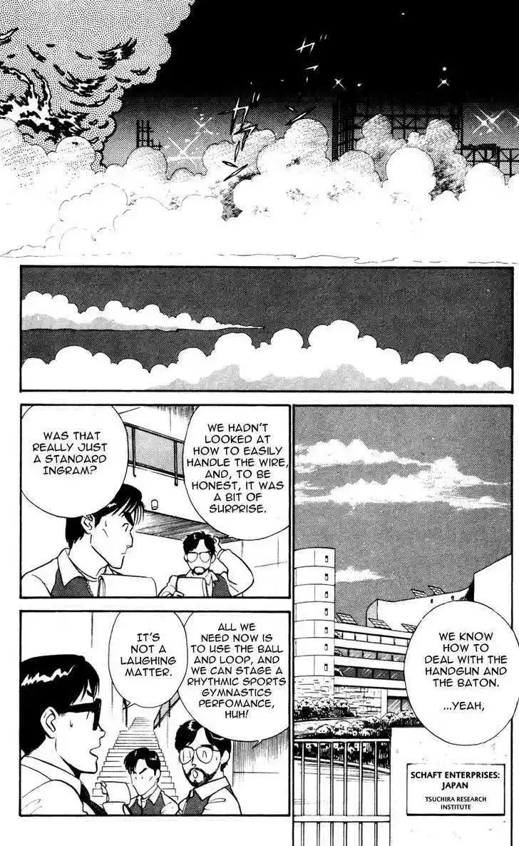 Kidou Keisatsu Patlabor 4.8