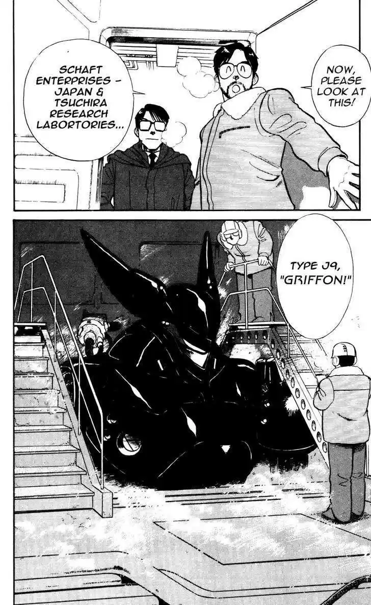 Kidou Keisatsu Patlabor 4.8