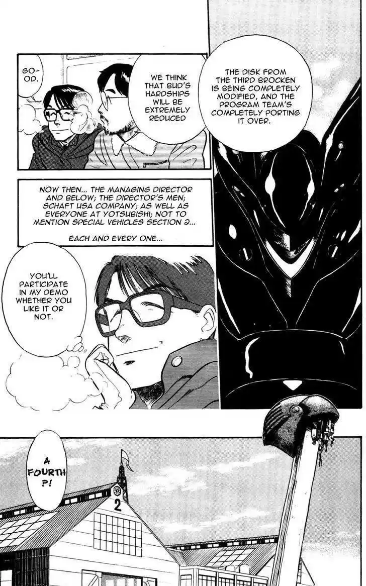 Kidou Keisatsu Patlabor 4.8