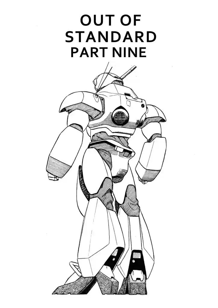 Kidou Keisatsu Patlabor 5.09 Out Of Standard: Part 9