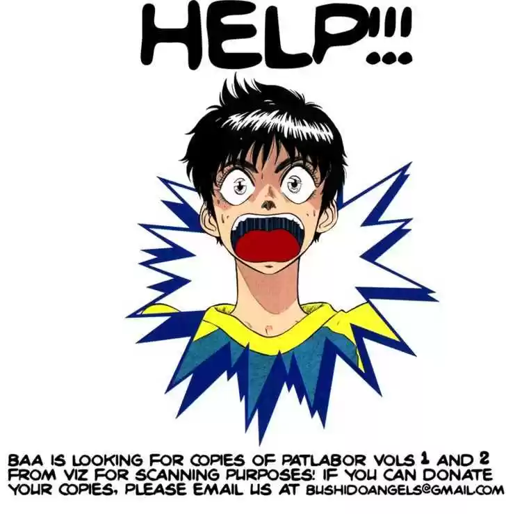 Kidou Keisatsu Patlabor 5.1