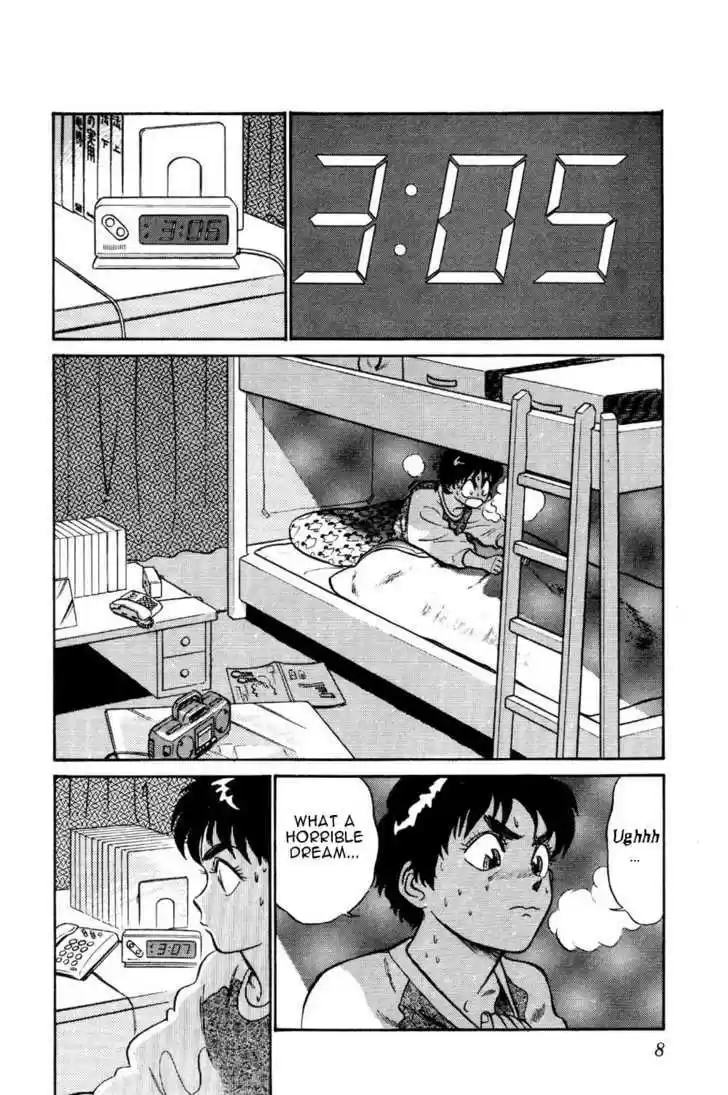 Kidou Keisatsu Patlabor 5.1