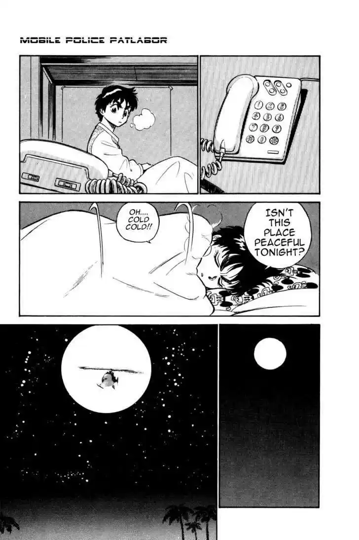 Kidou Keisatsu Patlabor 5.1