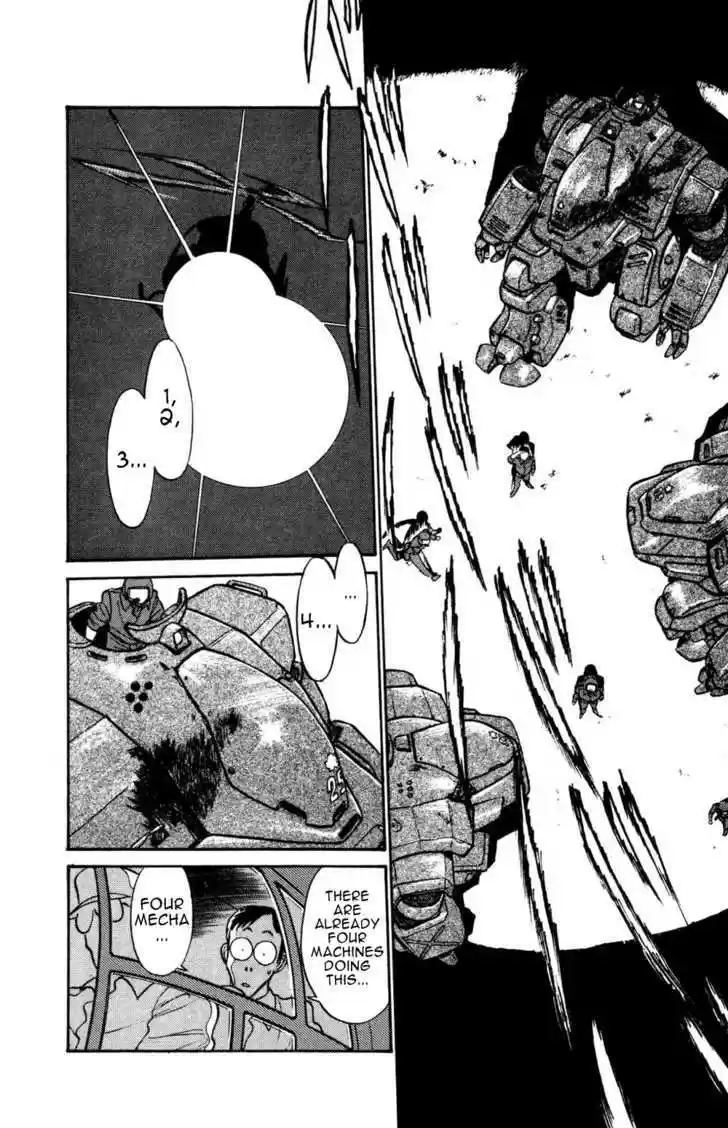 Kidou Keisatsu Patlabor 5.1