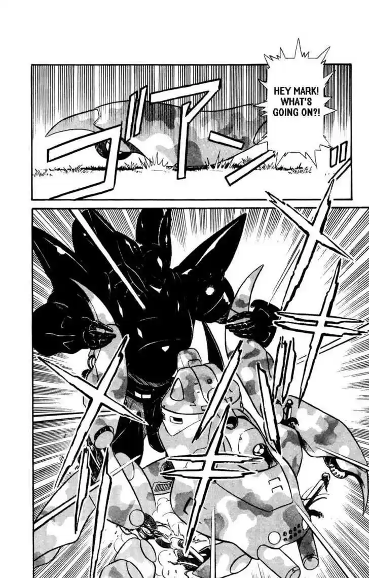 Kidou Keisatsu Patlabor 5.1