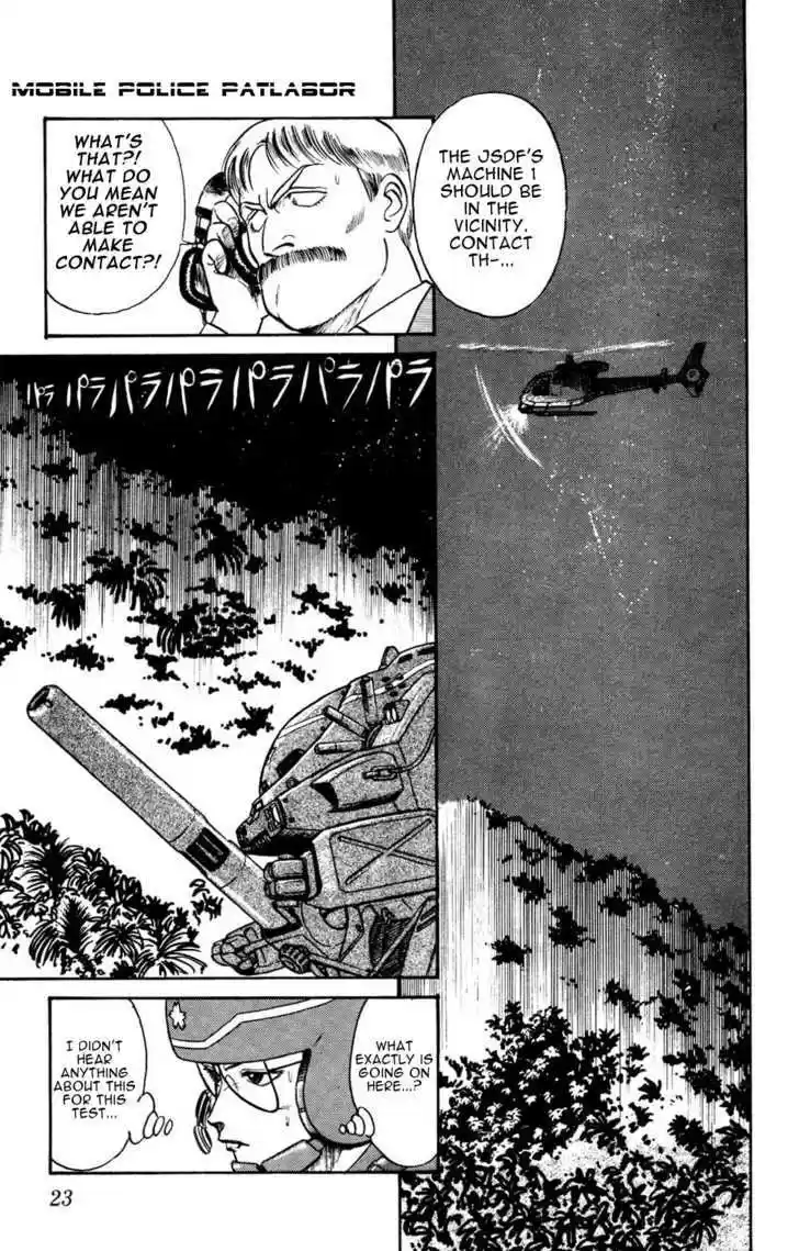 Kidou Keisatsu Patlabor 5.1