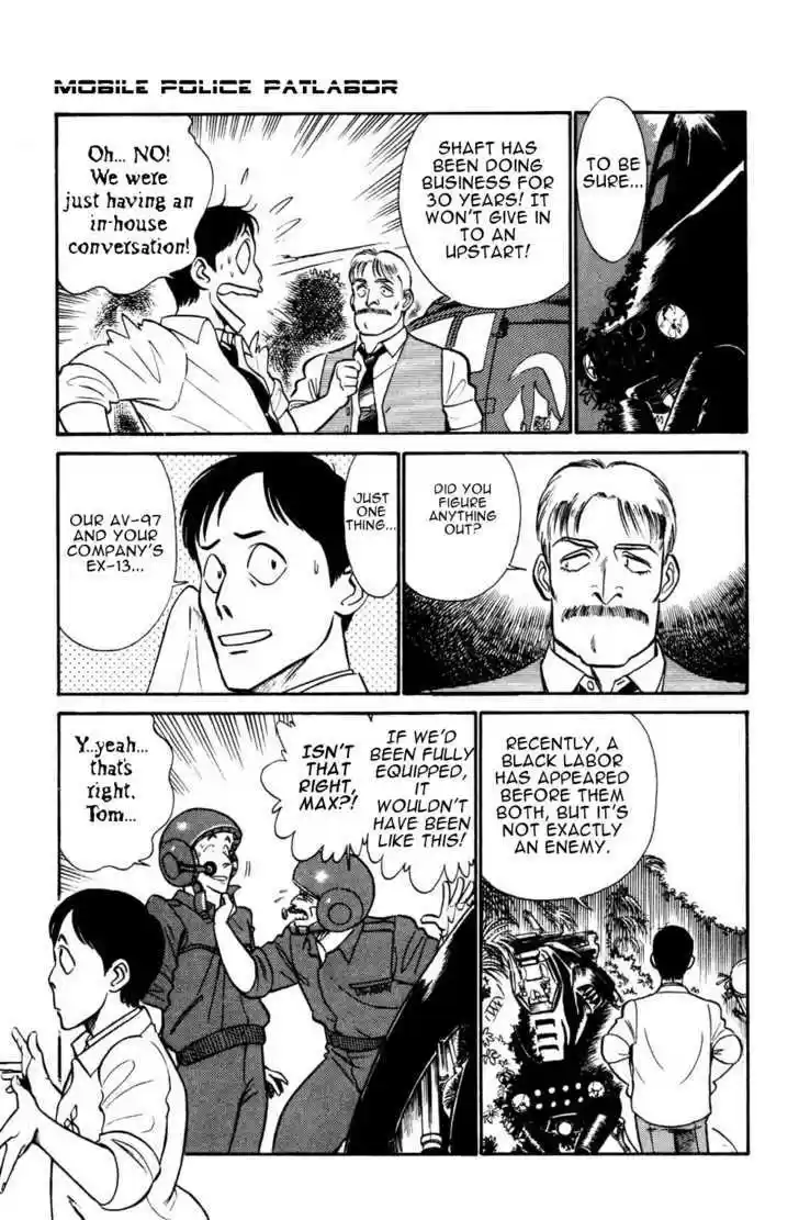 Kidou Keisatsu Patlabor 5.1