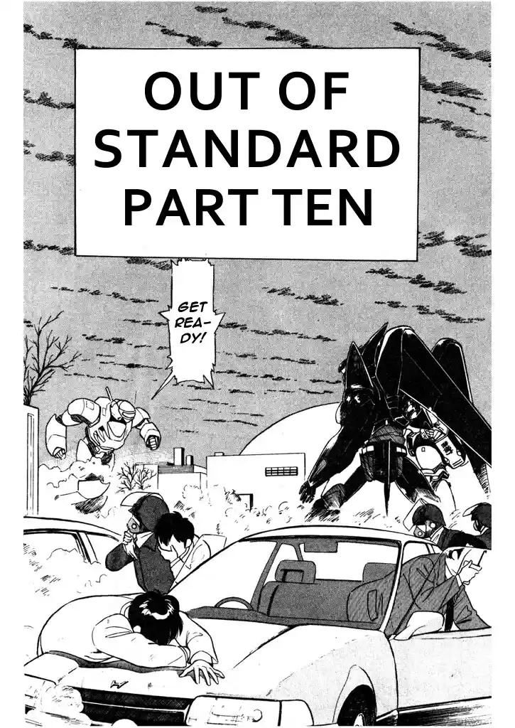 Kidou Keisatsu Patlabor 5.10 Out Of Standard: Part 10