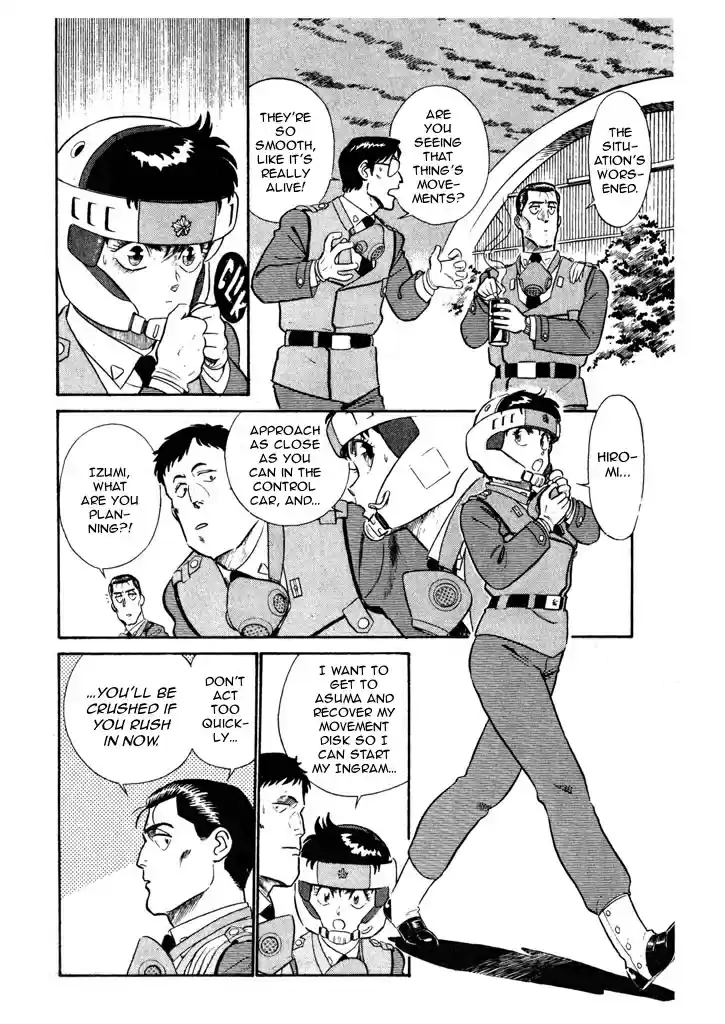 Kidou Keisatsu Patlabor 5.10 Out Of Standard: Part 10