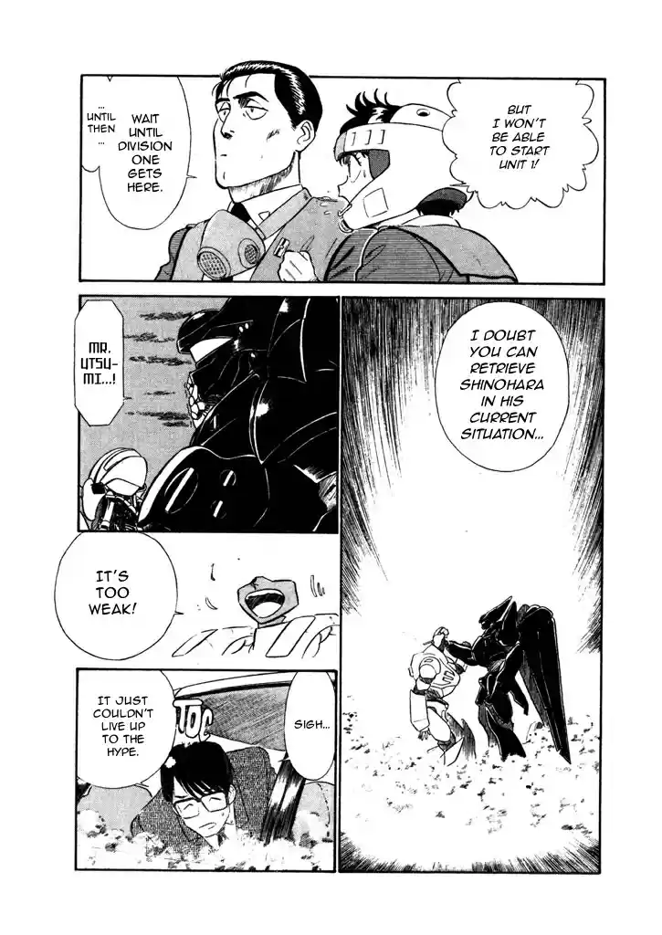 Kidou Keisatsu Patlabor 5.10 Out Of Standard: Part 10