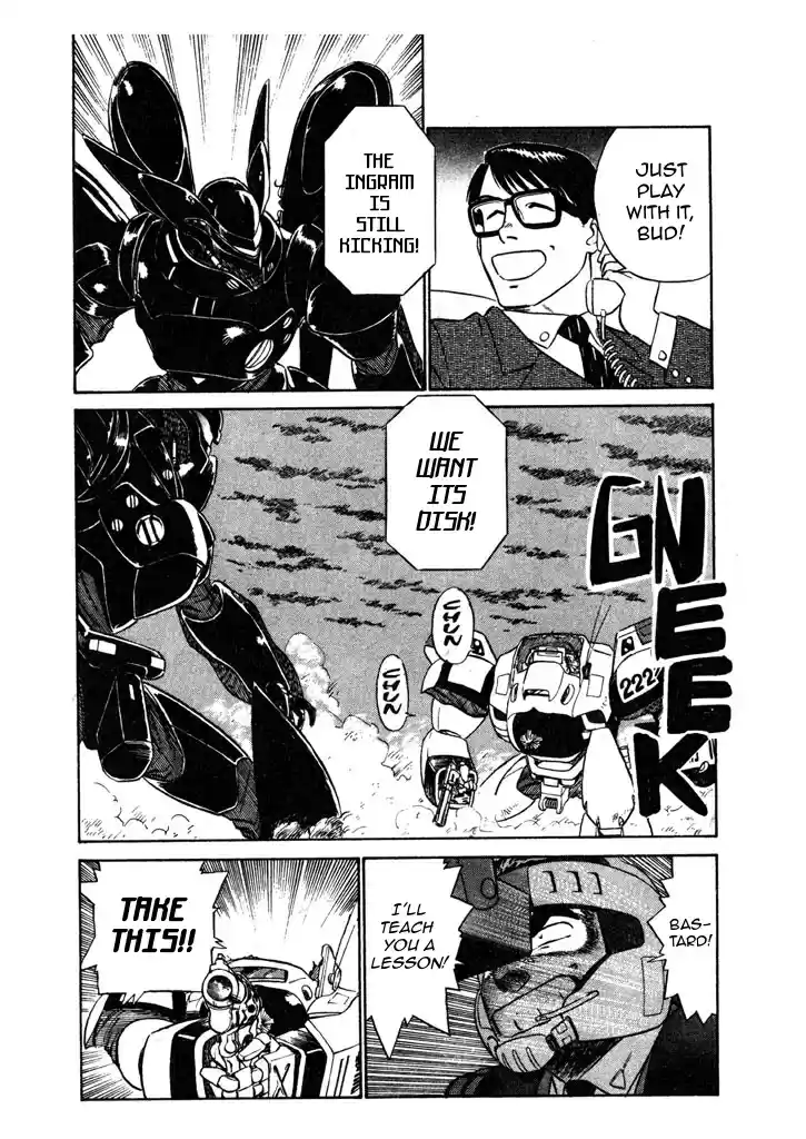 Kidou Keisatsu Patlabor 5.10 Out Of Standard: Part 10