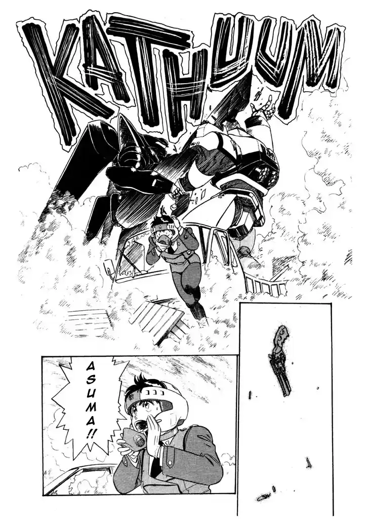 Kidou Keisatsu Patlabor 5.10 Out Of Standard: Part 10