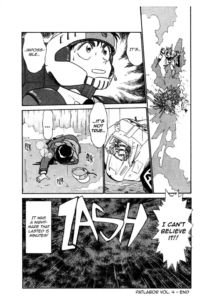 Kidou Keisatsu Patlabor 5.11 Out Of Standard: Part 11