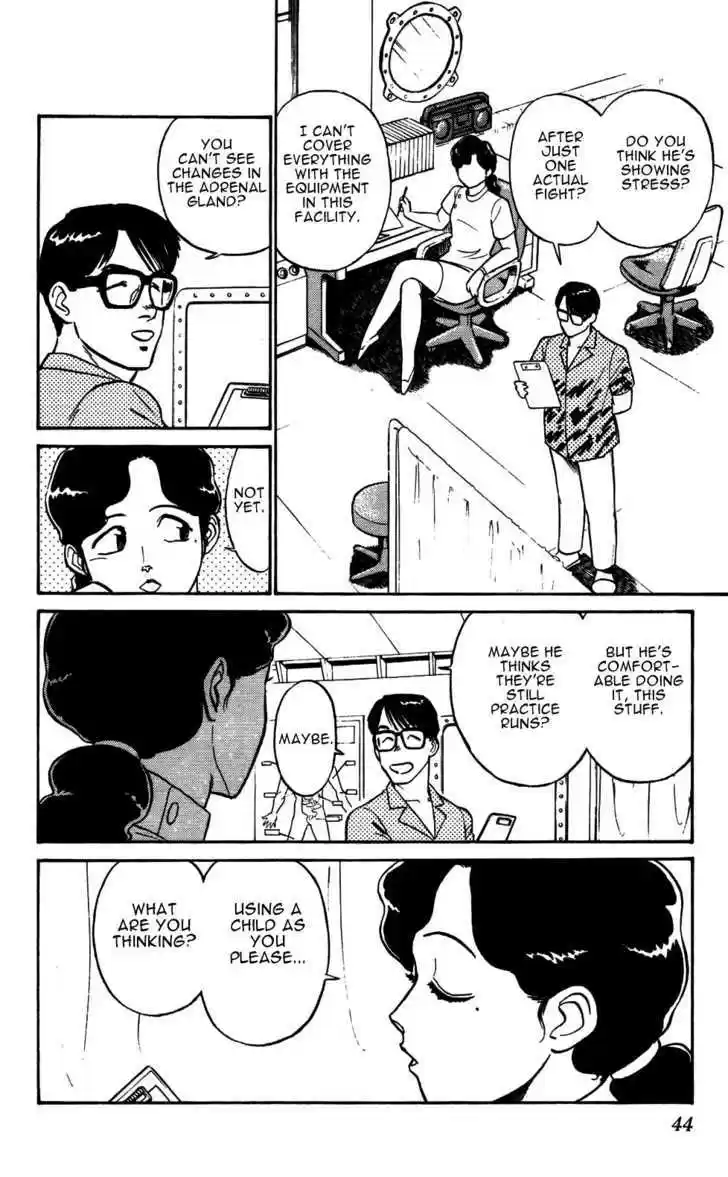 Kidou Keisatsu Patlabor 5.3