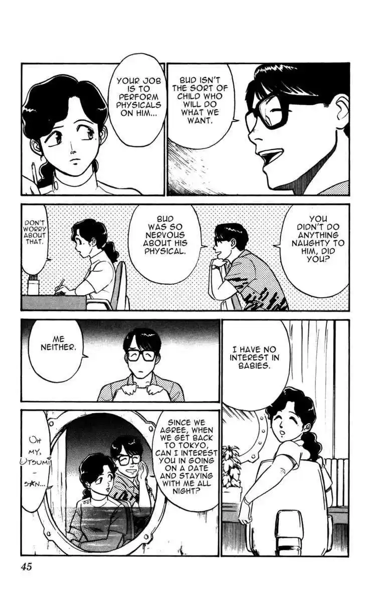 Kidou Keisatsu Patlabor 5.3