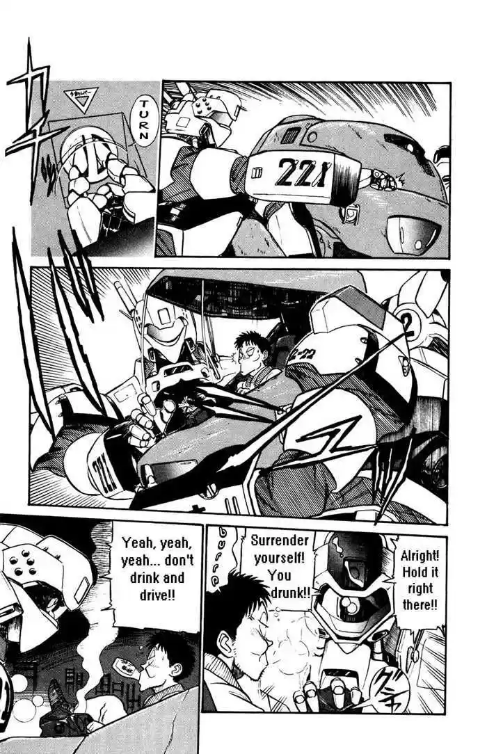 Kidou Keisatsu Patlabor 5.4