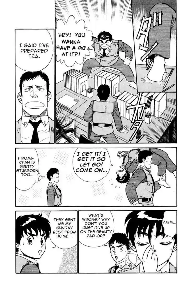 Kidou Keisatsu Patlabor 5.4