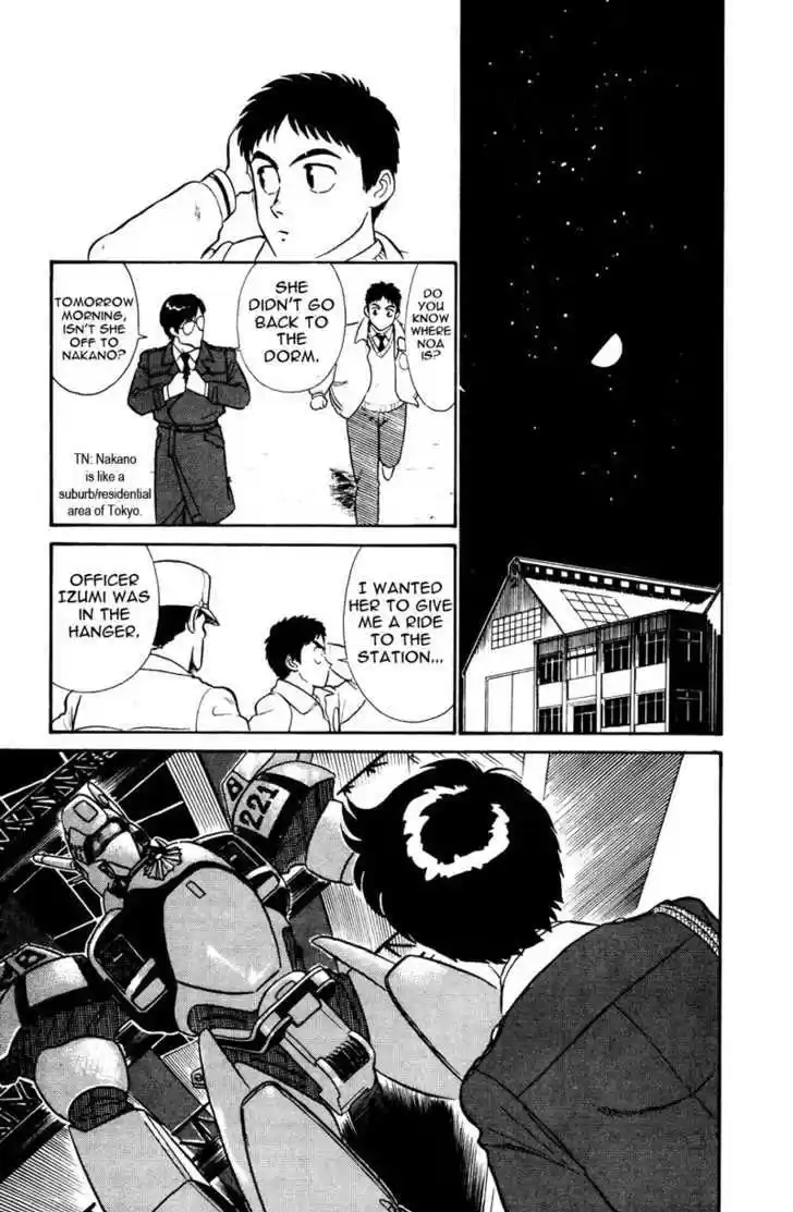 Kidou Keisatsu Patlabor 5.4