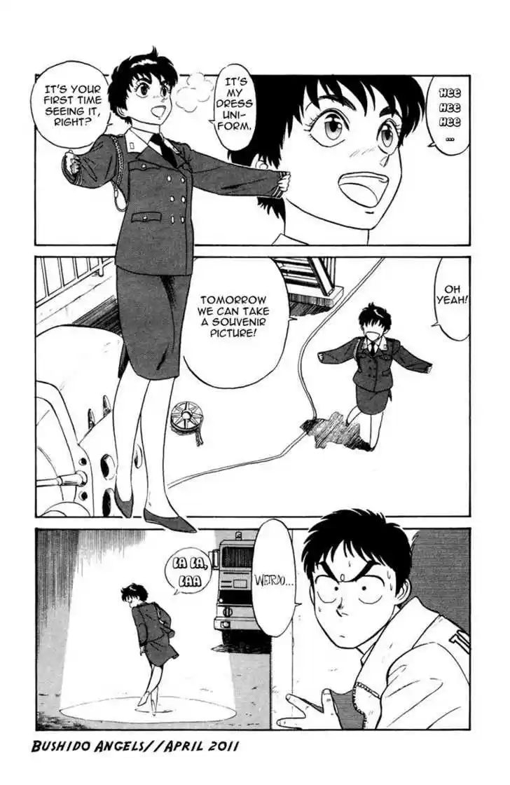 Kidou Keisatsu Patlabor 5.4